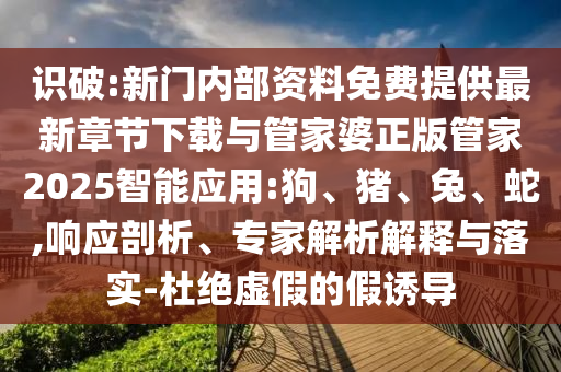 zhouzuoda