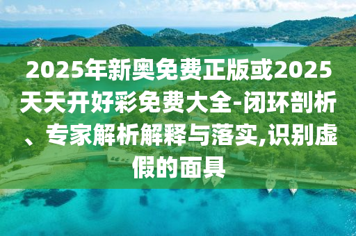 chenweixia