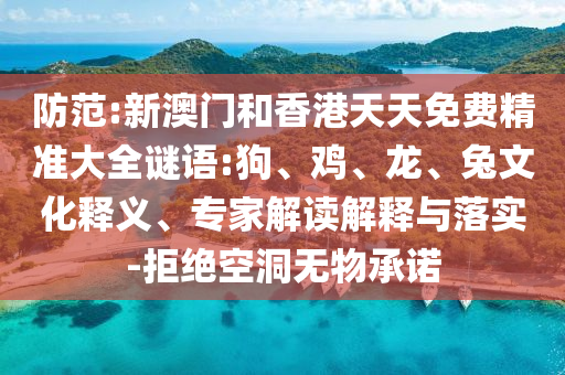 深度觀察